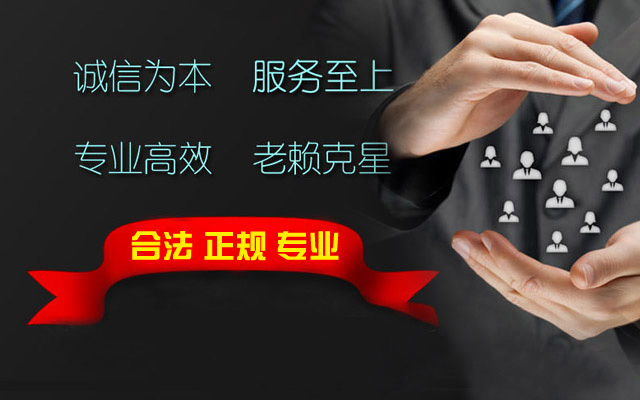 湖南富泰商追商务信息咨询有限公司 湖南富泰商追商务信息咨询有限公司