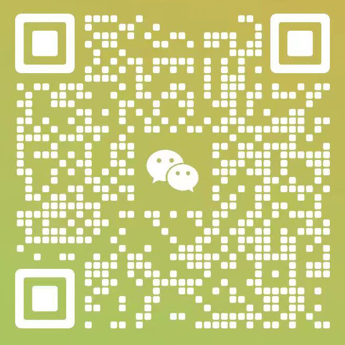 微信二维码